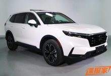 配适时四驱 全新本田CR-V AWD版申报图-深圳汽车网