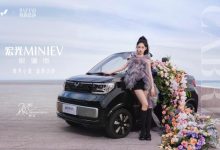 9月1日开抢 五菱宏光MINIEV敞篷版官图-深圳汽车网