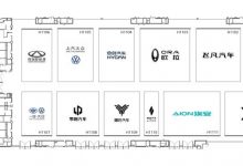 成都车展11号馆新车全搜罗:小鹏/零跑等-深圳汽车网