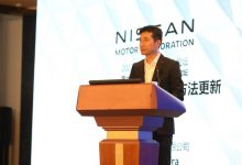 日产加快新技术导入 提升高速交通安全-深圳汽车网