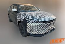 触屏更大了 长安欧尚X5 PLUS内饰曝光-深圳汽车网