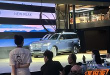 2022成都车展探馆:领航员壹号将亮相-深圳汽车网