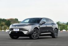 融资规模近50亿元 阿维塔完成A轮融资-深圳汽车网