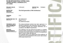 零束电气架构通过ISO功能安全产品认证-深圳汽车网