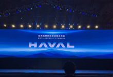 全面转型新能源赛道,哈弗如何抢市场?-深圳汽车网