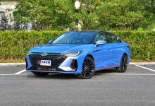 奇瑞艾瑞泽8与科大讯飞进行战略签约-深圳汽车网