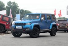 售16.99-20.49万 新款BJ40刀锋英雄上市-深圳汽车网