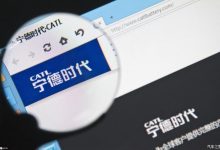 择期公布 宁德时代推迟北美工厂项目-深圳汽车网