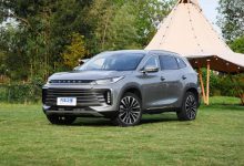 2022成都车展:2023款星途凌云开启预售-深圳汽车网