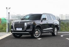 售136.58-146.58万元 红旗LS7正式上市-深圳汽车网