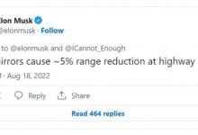 马斯克:外后视镜很影响电动汽车续航-深圳汽车网