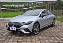 全新EQE/EQS SUV 北京奔驰今年21款新车-深圳汽车网