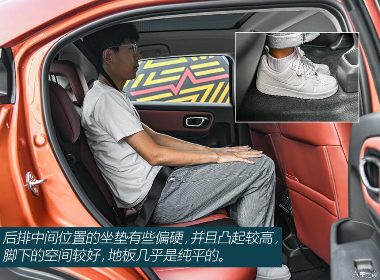 东风本田 本田XR-V 2023款 1.5L CVT热爱版 东风本田 本田XR-V 2023款 1.5L CVT热爱版