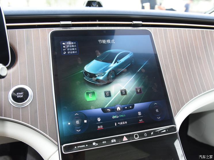 北京奔驰 奔驰EQE 2022款 350 豪华版 北京奔驰 奔驰EQE 2022款 350 豪华版