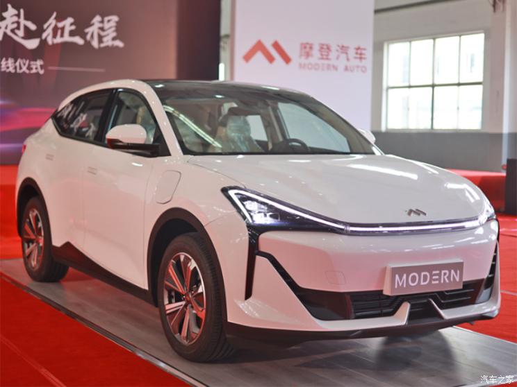 摩登汽车 摩登汽车MD12 2022款 基本型 摩登汽车 摩登汽车MD12 2022款 基本型