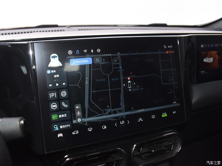 零跑汽车 零跑C01 2022款 630Pro 性能版