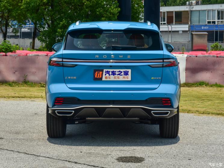 上汽集团 荣威RX5新能源 2022款 第三代 eRX5 超混好屏版 上汽集团 荣威RX5新能源 2022款 第三代 eRX5 超混好屏版