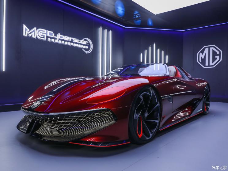 上汽集团 Cyberster 2021款 Concept 上汽集团 Cyberster 2021款 Concept