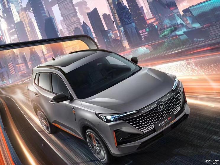 长安汽车 长安CS55PLUS 2022款 风暴灰限量版 长安汽车 长安CS55PLUS 2022款 风暴灰限量版