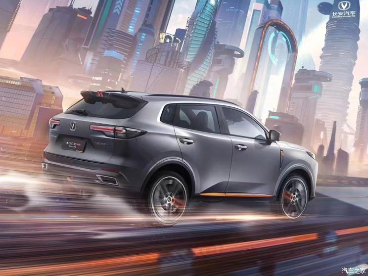 长安汽车 长安CS55PLUS 2022款 风暴灰限量版 长安汽车 长安CS55PLUS 2022款 风暴灰限量版