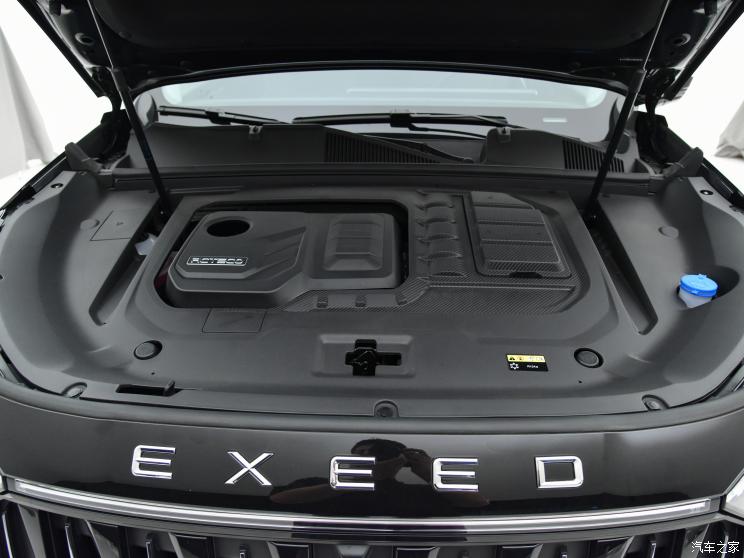 星途 星途揽月 2022款 探享版 400T 两驱星享 5座 星途 星途揽月 2022款 探享版 400T 两驱星享 5座