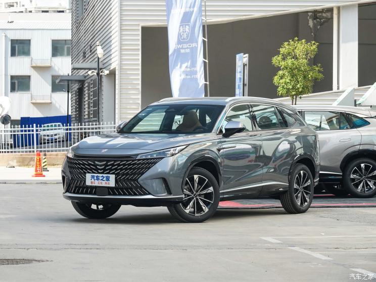 上汽集团 荣威RX5 2022款 第三代 330TGI 超感旗舰版 上汽集团 荣威RX5 2022款 第三代 330TGI 超感旗舰版