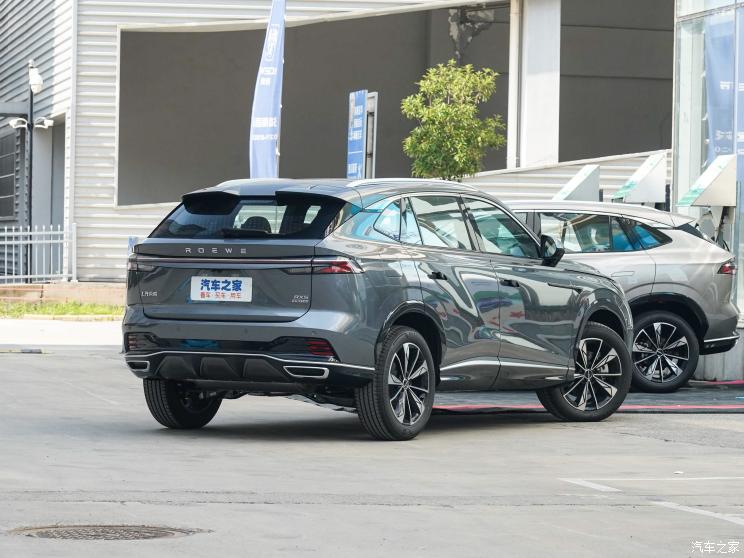 上汽集团 荣威RX5 2022款 第三代 330TGI 超感旗舰版 上汽集团 荣威RX5 2022款 第三代 330TGI 超感旗舰版