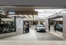 首批12家阿维塔体验中心已全面开启-深圳汽车网