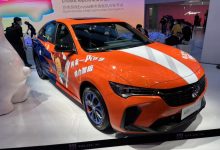 2022成都车展:别克威朗Pro联名版首发-深圳汽车网