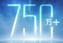第三代哈弗H6 DHT混动版将于今日亮相-深圳汽车网