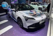 2022成都车展:AION S Plus“洛神号”-深圳汽车网