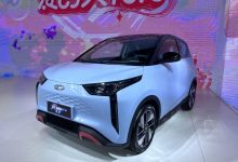 2022成都车展:奇瑞QQ无界Pro内饰首发-深圳汽车网