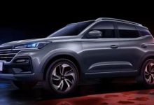 售6.49万元起 新款凯翼炫界正式上市-深圳汽车网