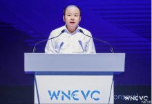 向海平:氢能对实现双碳具有重要意义-深圳汽车网