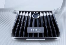 新一代广汽传祺M8将于8月23日正式亮相-深圳汽车网