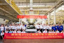 销往墨西哥 上汽通用五菱310C两厢下线-深圳汽车网