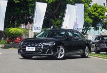内外升级 新款奥迪A8L将于8月26日上市-深圳汽车网