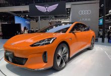 2022成都车展:纯电轿车远航Y7正式发布-深圳汽车网