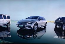 2022成都车展探馆:奔驰EQE即将亮相-深圳汽车网