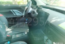 有望8月内上市 奇瑞QQ无界Pro内饰谍照-深圳汽车网