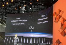 2022成都车展：迈巴赫S级定制版上市-深圳汽车网