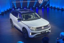 全新大五座SUV 一汽-大众揽巡正式发布-深圳汽车网