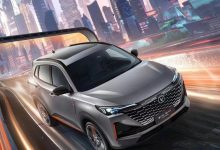 长安CS55PLUS风暴灰限量版官图发布-深圳汽车网