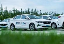 全新帝豪醇电混动车型在山西晋中交付-深圳汽车网