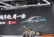 2022成都车展探馆:长安欧尚X5 PLUS-深圳汽车网