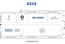 成都车展4号馆新车全搜罗:奔驰/现代等-深圳汽车网