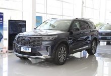 新款福特探险者或将于9月6日正式上市-深圳汽车网