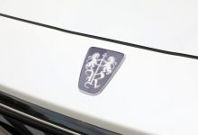 含两款车型 荣威品牌公布部分产品规划-深圳汽车网