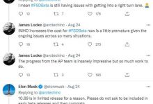 特斯拉车主吐槽新版自动辅助驾驶系统-深圳汽车网