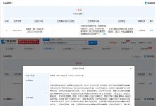 吉利因发文贬低其他品牌汽车被行政处罚-深圳汽车网